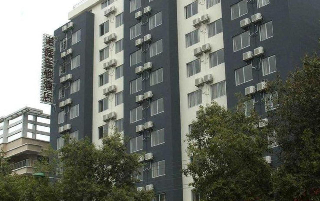 Loft Inn Qingyuan Lianjiang Road Branch 칭위안 외부 사진