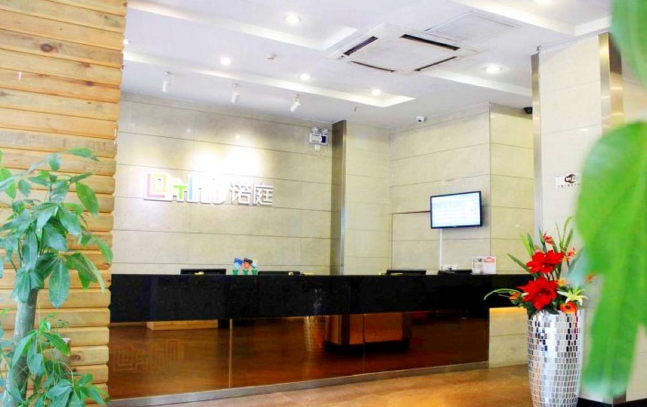Loft Inn Qingyuan Lianjiang Road Branch 칭위안 외부 사진